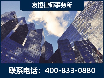 齐齐哈尔-继承律师