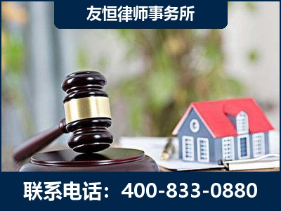 齐齐哈尔-万保险合同欺诈撤销案