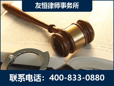 齐齐哈尔-某著名培训机构诈骗案