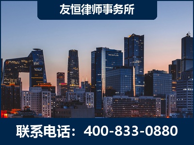 齐齐哈尔-刑事辩护律师---郑祥律师