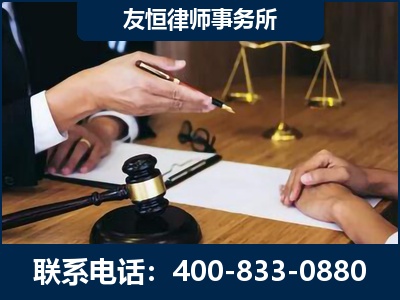 齐齐哈尔-故意伤害致人死亡案件
