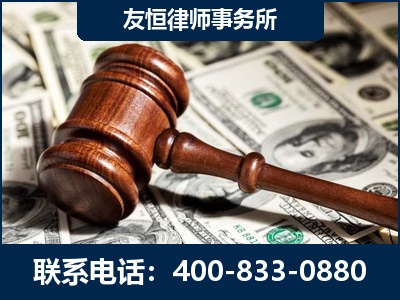 齐齐哈尔-李某委托型诈骗案