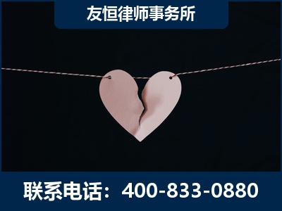 齐齐哈尔-继承律师----杨凌波律师