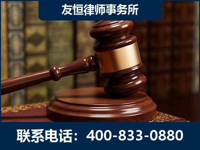 齐齐哈尔-杨凌波律师