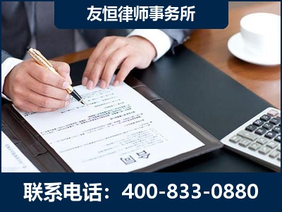 齐齐哈尔-销售代理合同减损一亿元案