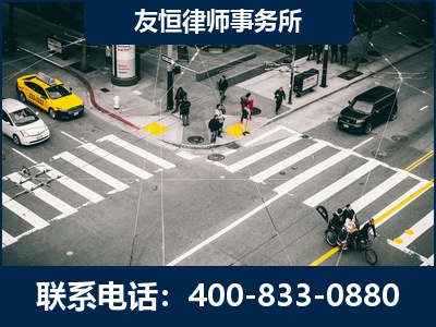 齐齐哈尔-刑事辩护律师