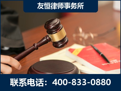 齐齐哈尔-经济适用房借名买房过户案