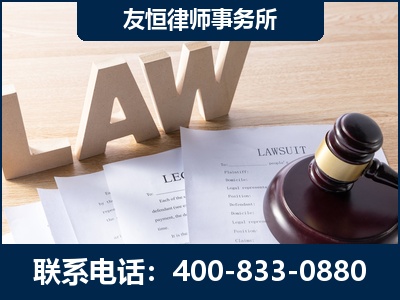 齐齐哈尔-伪造婚内五百万债务离婚案